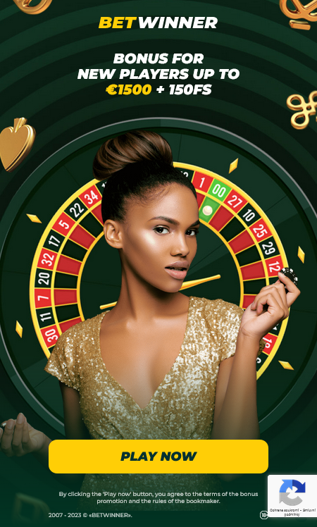 Exploring BetWinner Betting A Comprehensive Guide Exploring BetWinner Betting A Comprehensive Guide
